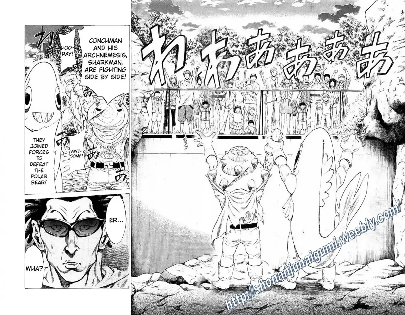 Shonan Seven Chapter 25 31